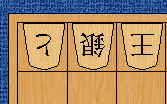 Micro Shogi & Kyoto Shogi